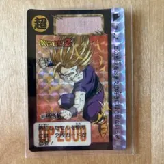 ドラゴンボール　カードダス 603 孫悟飯