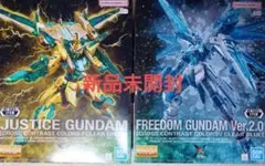 2025年最新】cross contrast color フリーダムの人気アイテム - メルカリ