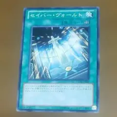 2026年最新】EXTRA PACK Volume 4の人気アイテム - メルカリ