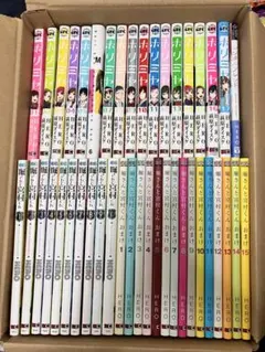 けいおん CD BOXセット 唯律紬澪梓 - メルカリ