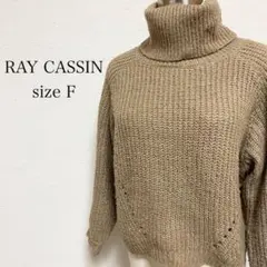 【レイカズン】F トップス　セーター　長袖　ブラウン　レディース