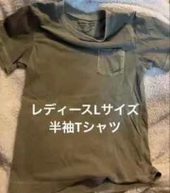 GLOBAL WORK グレー Tシャツ Mサイズポケット付き Lサイズ