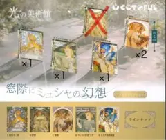 アルフォンス・ミュシャ 季節の流れ 2000ピース ジグソーパズル - メルカリ