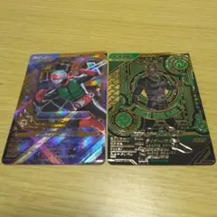 新2号　BLACK　ガンバレジェンズ　LLR