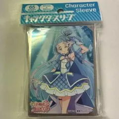 エンスカイスリーブ キミとアイドルプリキュア キュアウインク[B]