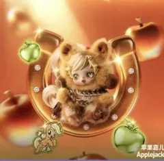 Item thumbnail for item 0c7858e6-3fc9-4bce-b999-76896181806d