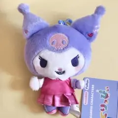 クロミ ぬいぐるみ マスコット くりっぴぃ エンジョイスクール サンリオ