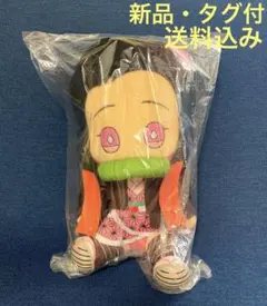 鬼滅の刃　BIG ぬいぐるみ　① 竈門　禰豆子　かまど　ねずこ