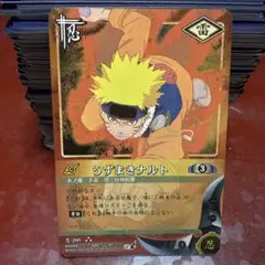 NARUTO カードゲーム うずまきナルト 2003 忍-46 - メルカリ