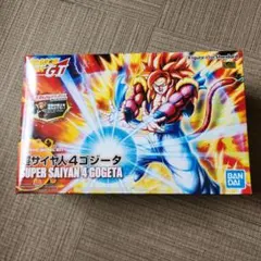 超サイヤ人4ゴジータ　フィギュアライズスタンダード　ドラゴンボールGT