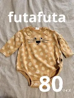 Tomomi38様 リクエスト 2点 まとめ商品