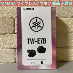 2026年最新】yamaha tw-e7bの人気アイテム - メルカリ