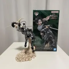 進撃の巨人　リヴァイ　フィギュア　一番くじ