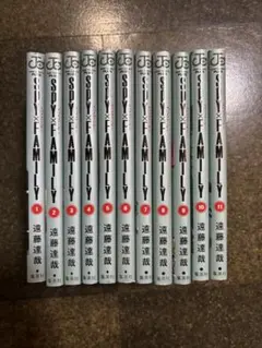 SPY×FAMILY スパイファミリー 11巻セット