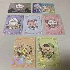 【ノベルティトレーディングカード】超まじかるちいかわ 7枚セット