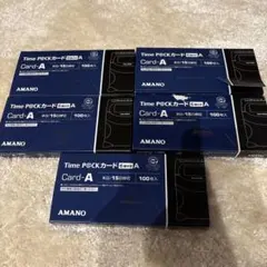 ⌘ゆきんこ⌘様専用】AMANO Time P@CK 本体 タイムカードセット - メルカリ