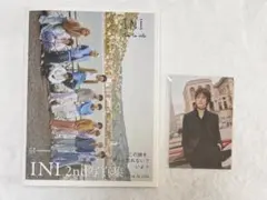 INI 写真集 Viva la vita ビバラビ　楽天ブックス　表紙