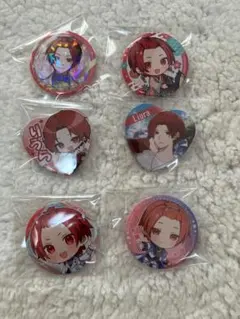 いれいす　りうら　缶バッジ 6個セット
