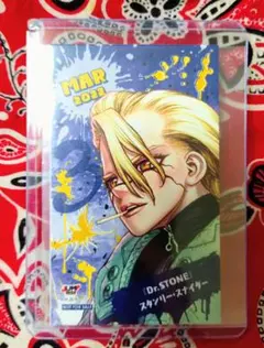 スタンリースナイダー - メルカリ