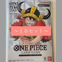 ワンピースカード プレミアムカードコレクション day 25