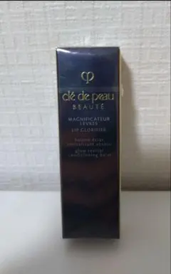 クレ・ド・ポーボーテ　マニフィカトゥールレーブルnレッド