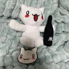 2ちゃんねる モナー ンアッー! (≧д≦) ぬいぐるみ - メルカリ