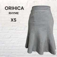 ORIHICA 千鳥格子柄 マーメイド フレア スカート XS 美シルエットのサムネイル