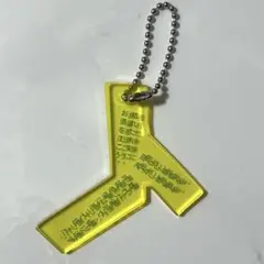 詩の形 九選 バラ売り　Tele 商品詳細ページ | Tele ONLINE STORE | 詩の形 九選（ランダム