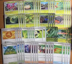 ポケモンカード スタートデッキ100 バトルコレクション No.95 - メルカリ