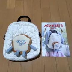 Item thumbnail for item dfcb3a74-0bca-4a4b-bed5-75557c07ee66