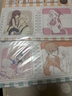 プロセカ ZOZOTOWN ニーゴ 奏 まふゆ 絵名 瑞稀 グッズセット - メルカリ