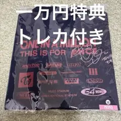 2026年最新】twice モモ tシャツの人気アイテム - メルカリ