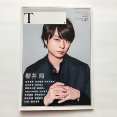 Item thumbnail for item 05bdb5ac-2a24-4643-875d-6f0620e7968f