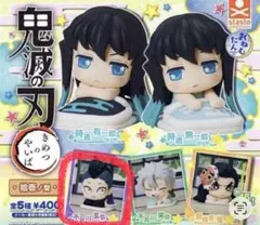 鬼滅の刃 おねむたん 拾壱ノ型 不死川玄弥