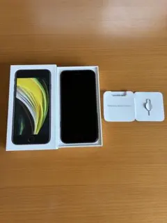 iPhone SE (第2世代) ブラック ケース付き未使用品に近いSIMフリー