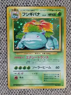 azmax21様 リクエスト 5点 まとめ商品