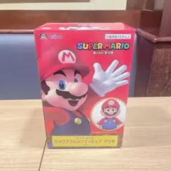 SUPER MARIO ビッグアクションフィギュア マリオ