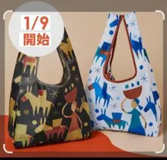 カルディ　エコバッグ　2026 ブラック