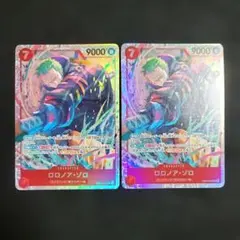 ワンピースカードゲーム ロロノア・ゾロ SR EB04-007 エッグヘッド