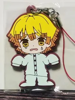 鬼滅の刃　あそーと　B賞