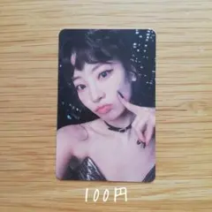 ざ様 リクエスト 7点 まとめ商品