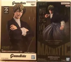 呪術廻戦 grandista MAXIMATIC 禪院直哉 フィギュア - メルカリ
