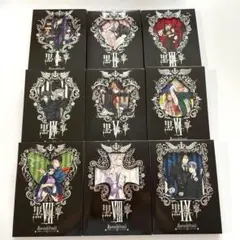 黒執事の完全生産限定版DVDの全9巻セット - メルカリ