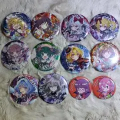 Item thumbnail for item 9f9d78c0-6910-42c7-87c2-bd82e9115751