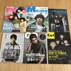 ワンオクロック雑誌まとめ売り6冊 Taka ワンオク ONEOKROCK