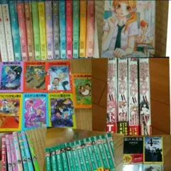 Book【値下げしました!】