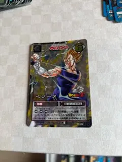 ドラゴンボールZ データカードダス 限界突破 079-I 爆レア 初代 - メルカリ