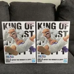 初版ワンピース KING OF ARTIST ルフィ ギア5 2体セットのサムネイル