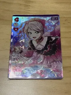 2026年最新】鐘嵐珠 ラブカの人気アイテム - メルカリ