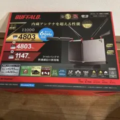 2026年最新】WXR-11000XE12の人気アイテム - メルカリ